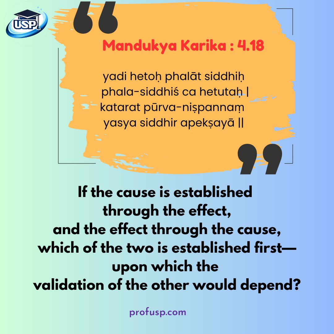 Uma Shankar Pandey tweet media