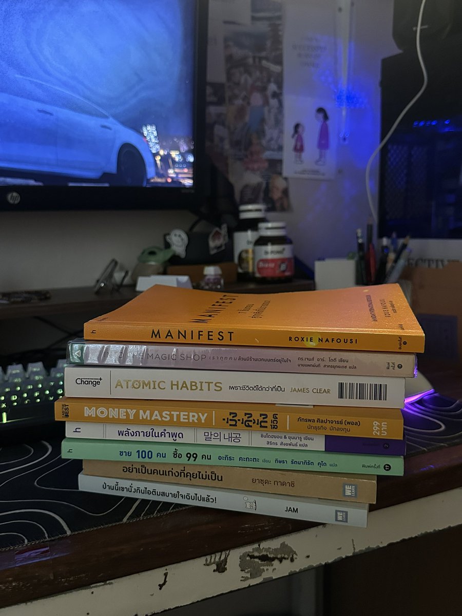 gsseayeo's tweet photo. ส่งต่อหนังสือพัฒนาตัวเอง อ่านหมดแล้ว สภาพดีมาก เล่มละ 100 ทุกเล่ม ค่าส่ง + 25 บาทคับ เหมาหมดเลย ให้ 650 รวมส่ง

#หนังสือ #หนังสือมือ2 #พัฒนาตัวเอง #ส่งต่อหนังสือ https://t.co/hgTLUFXGFr