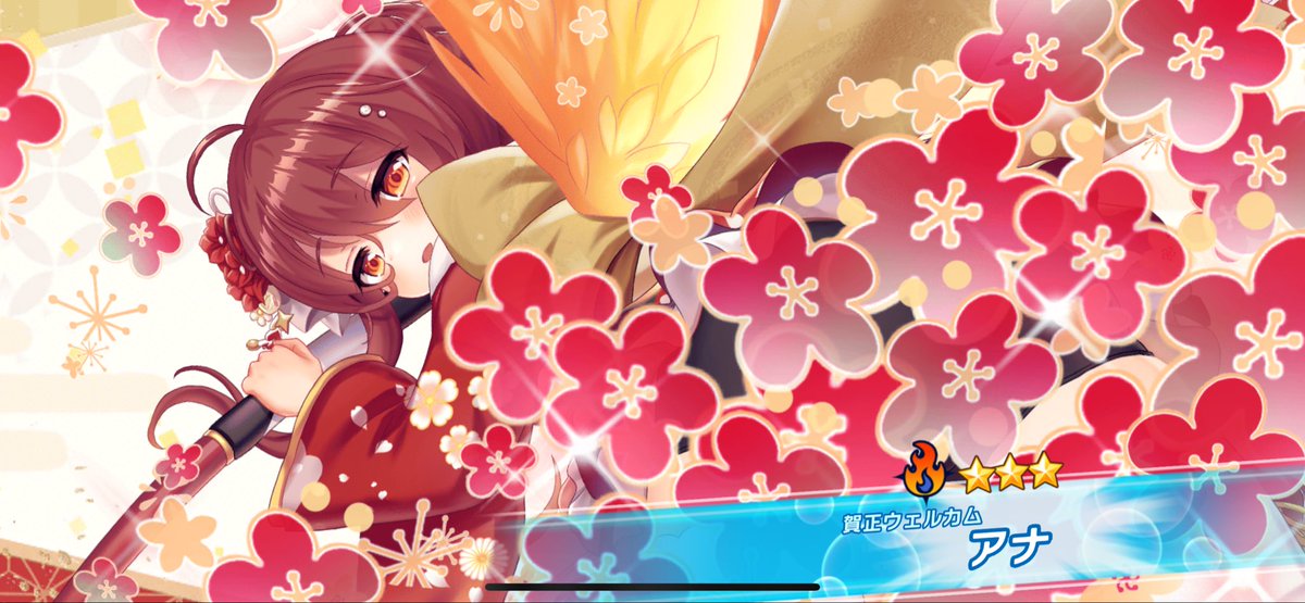 ★ヒデ坊★ tweet media