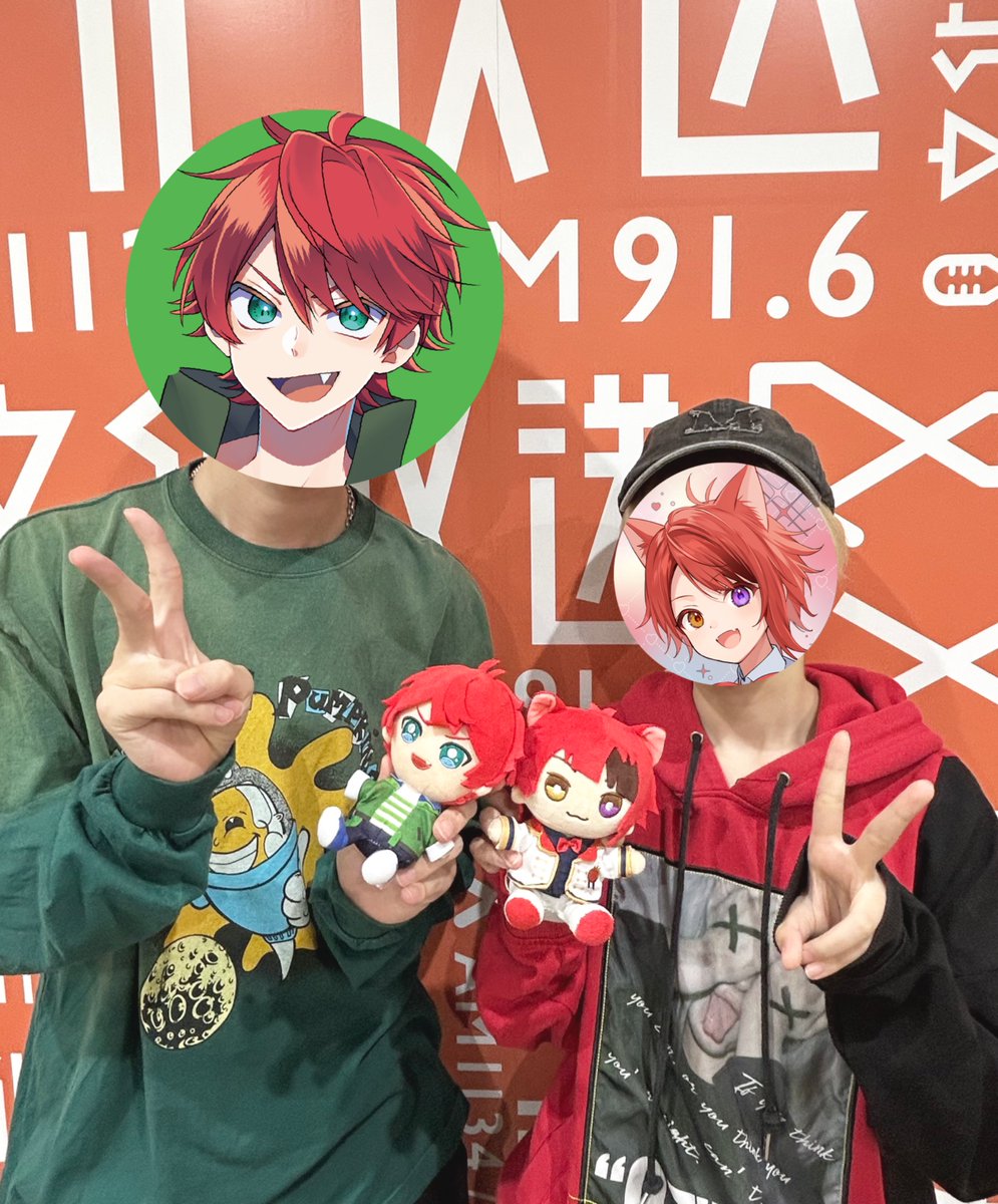 すとぷり STAFF🍓 tweet media
