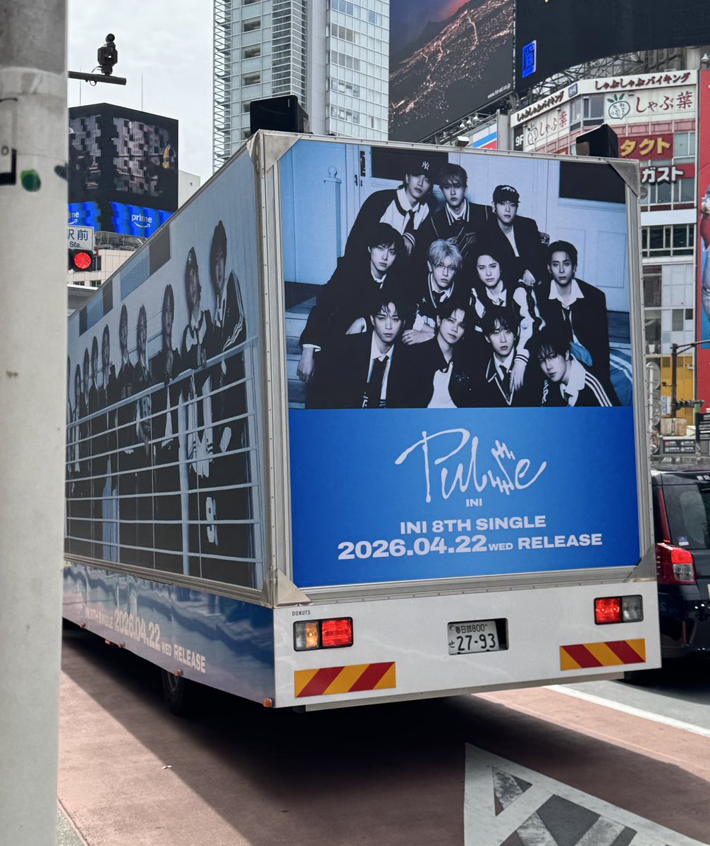 いおり🍵 tweet media