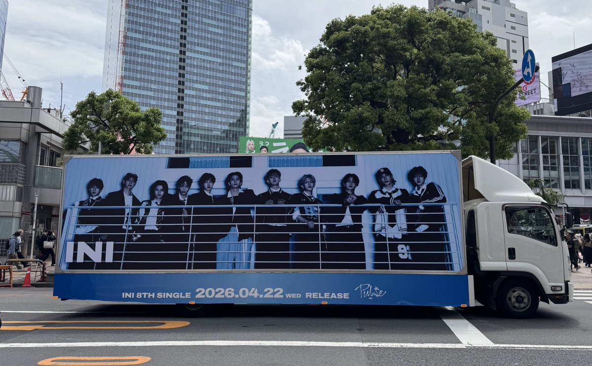 いおり🍵 tweet media