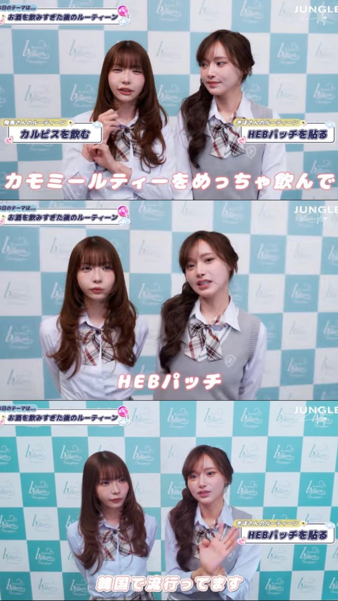 美容課金ちゃん tweet media