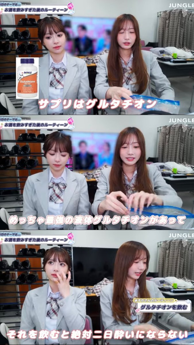 美容課金ちゃん tweet media