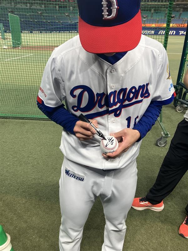 ドラナビ〔公式〕【球団公認ドラゴンズ応援番組】 tweet media