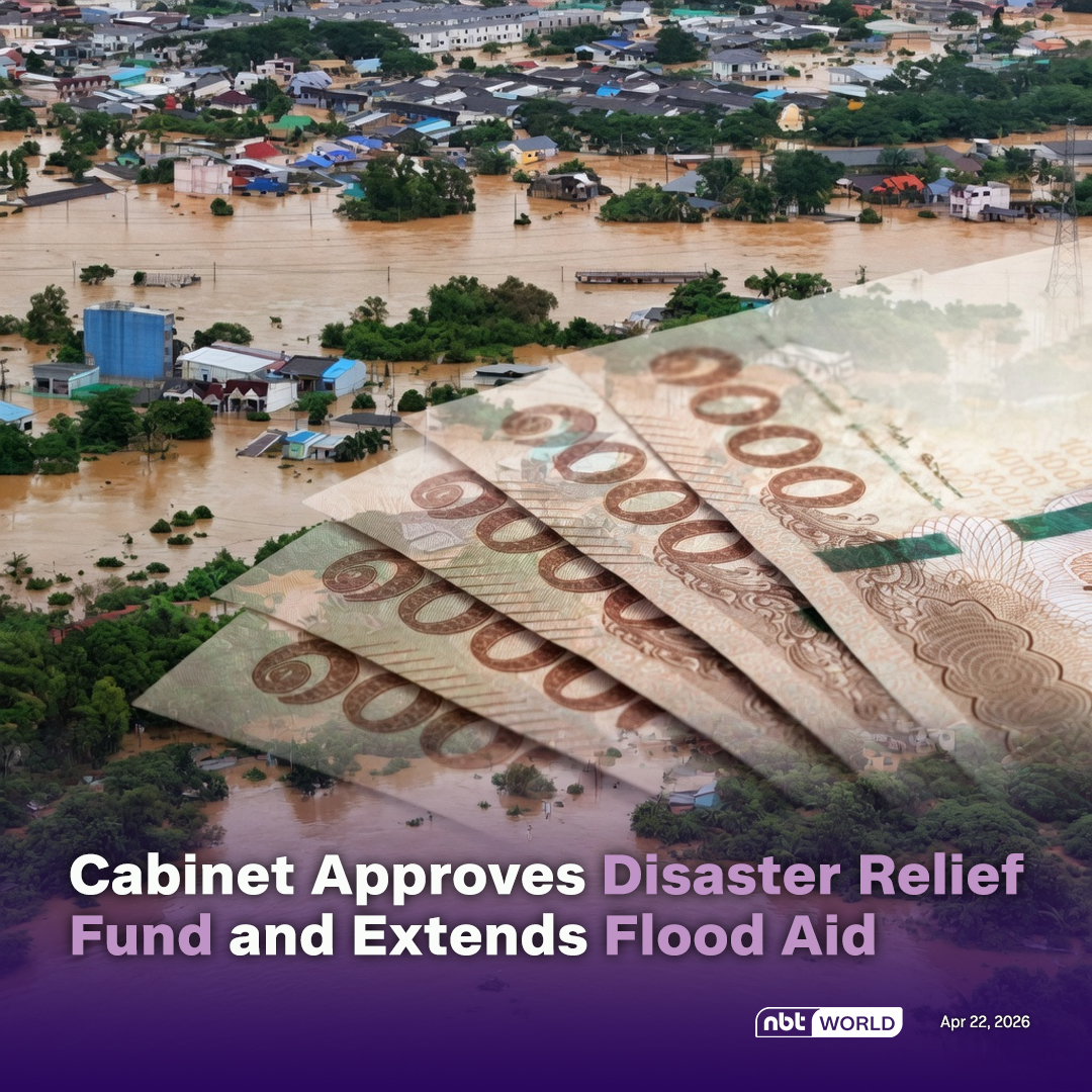 NBTWORLDNews's tweet image. The Cabinet approves the Disaster Relief Fund to speed aid and extend funeral support to flood victims in the South.

See more: Facebook.com/nbtworld

#DisasterRelief #Cabinet #FloodAid #EmergencyFund #Recovery