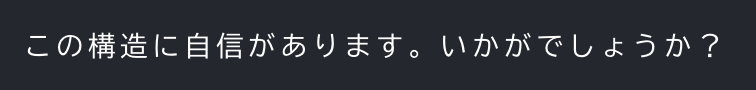 ohyan233's tweet photo. Claude Codeと1on1して反省してもらったら、自信満々になって戻ってきた。 https://t.co/gHHBDls5i2