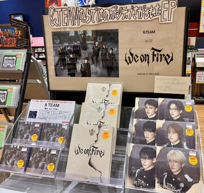 タワーレコード アリオ橋本店 tweet media