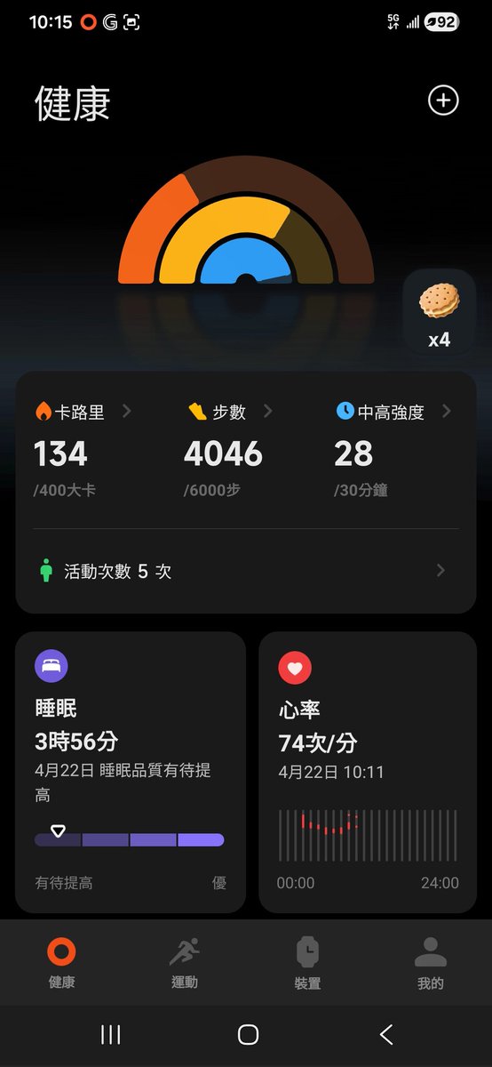 an07100308 tweet media