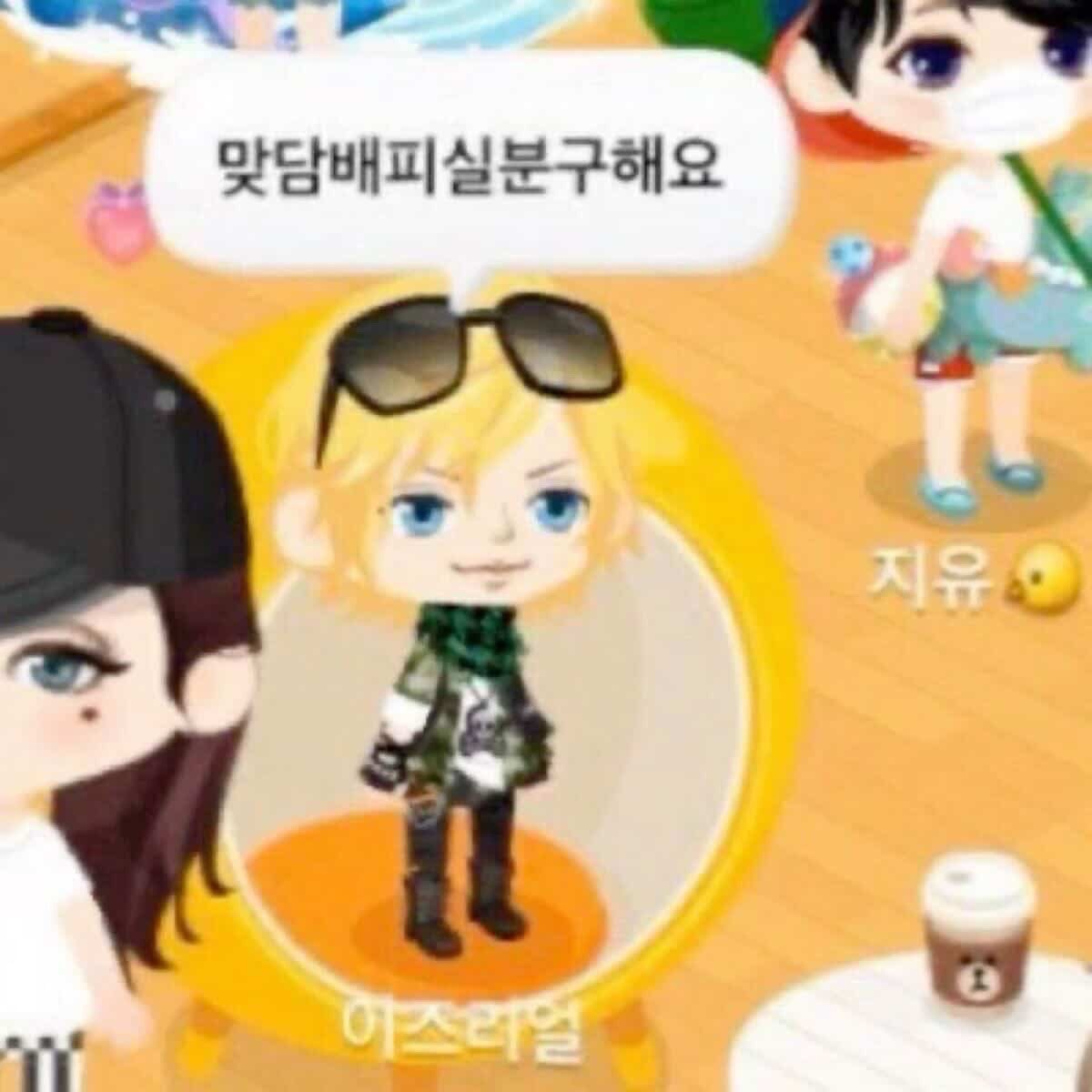 Oix_llo's tweet photo. 그래얘들아그냥즐길게 https://t.co/wnR93EZwvR