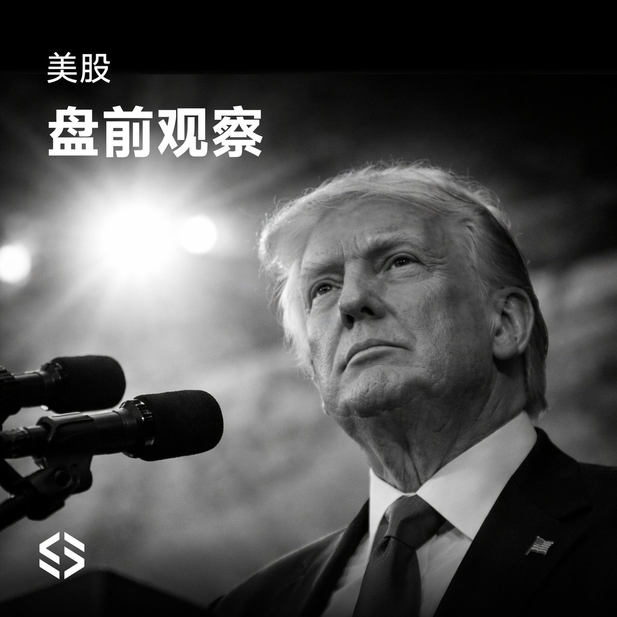 麦通MSX tweet media