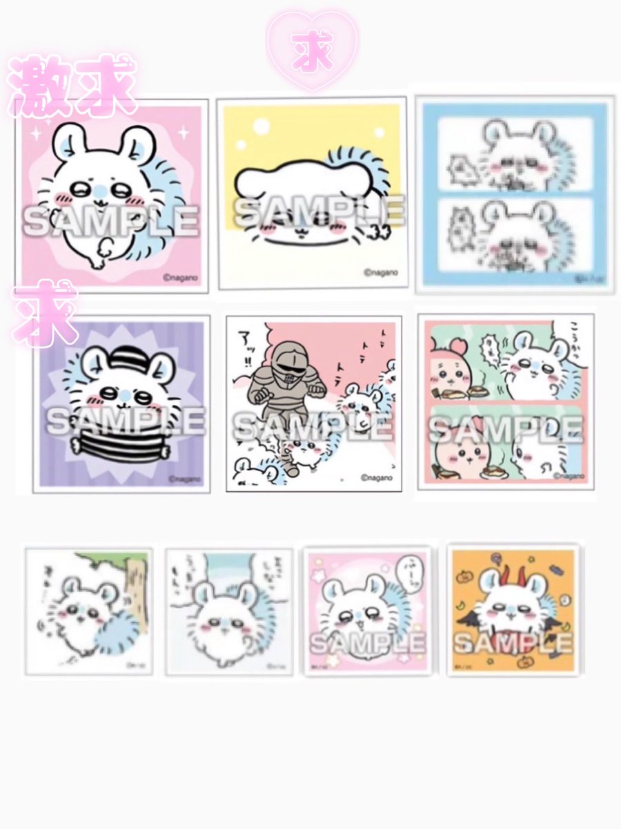 りちゃん tweet media