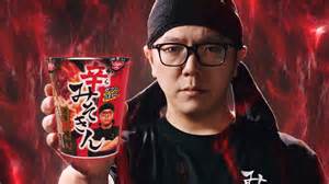 橋広バロン幸之助🇯🇵MJGA💫 tweet media