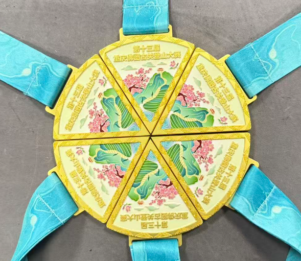 🏔️ Spring Climb at Fotuguan! 🏃‍♂️🌸
📅 April 25 | Yuzhong
The highlight? A fan-shaped medal that snaps together with past 5 medals into a full circle – 6 years of mountain memories. 🏅⛰️
#Fotuguan #SpringClimb #Yuzhong
