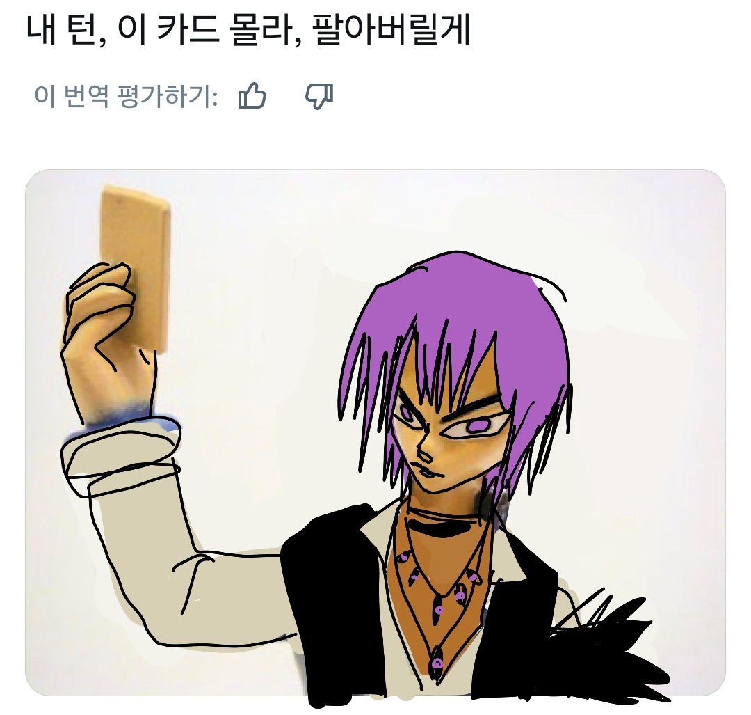 아베린 tweet media