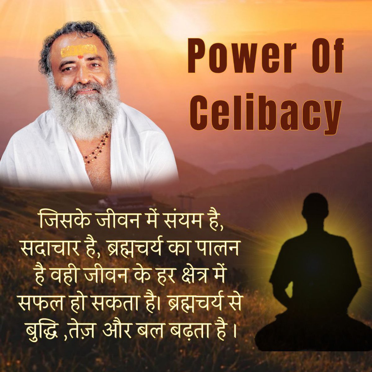 सुचरिता tweet media