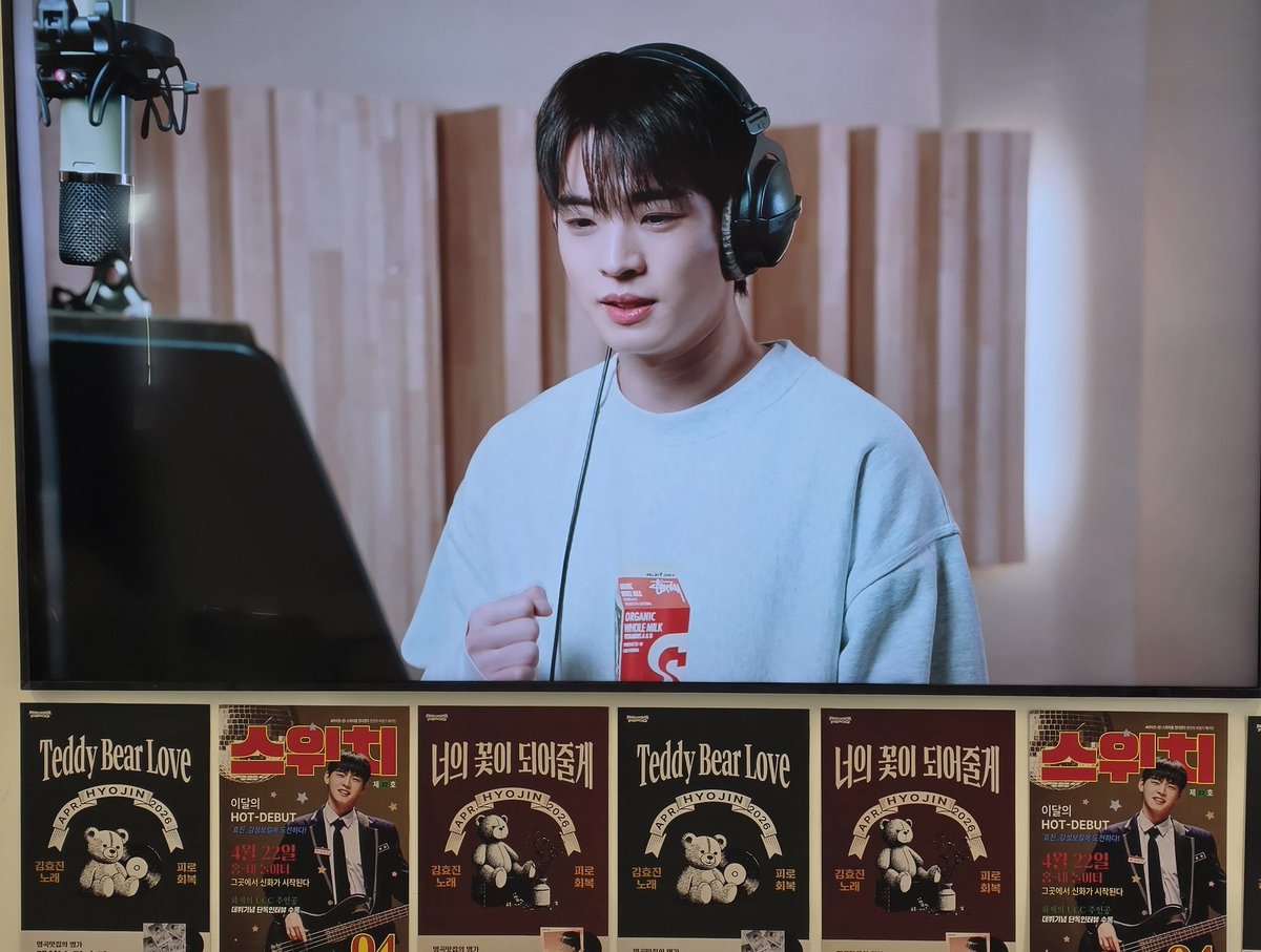 ☕️🏡 효카~
아기자기 예쁜 공간에
도파민 뿜뿜 귀여운 가챠까지 
넘 잘 즐기고 왔어요 
감사합니다- 😘
#Again_recess
#효진 #HYOJIN