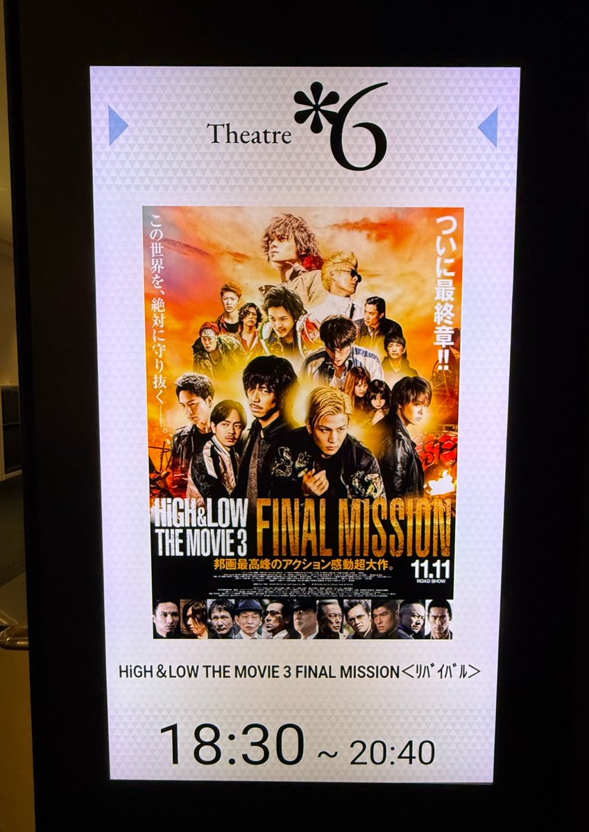 ツカサ tweet media