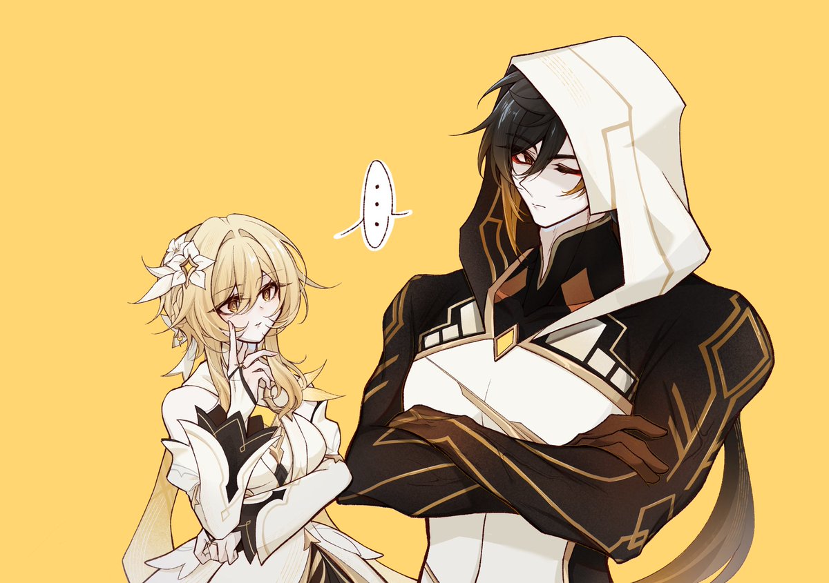 MEI 🔶✨ tweet media