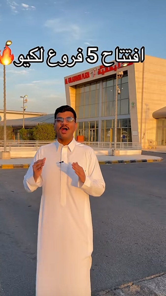 Abdullah AL-Khmais tweet media