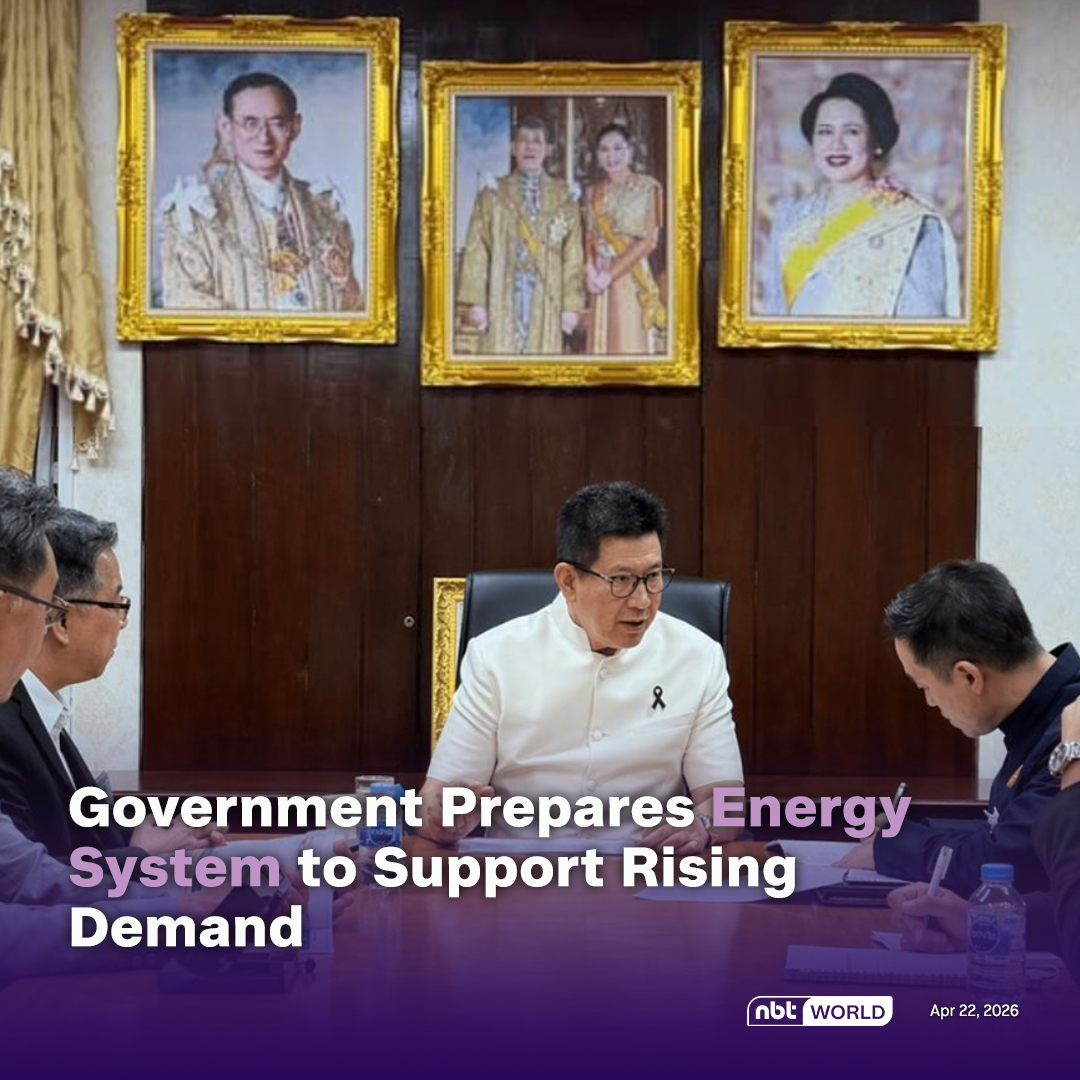 NBTWORLDNews's tweet image. Government readies energy system for rising demand, ensuring reliable power for new industries.

See more: Facebook.com/nbtworld

#Energy #Investment #PowerSupply #DataCenters #AI #Infrastructure