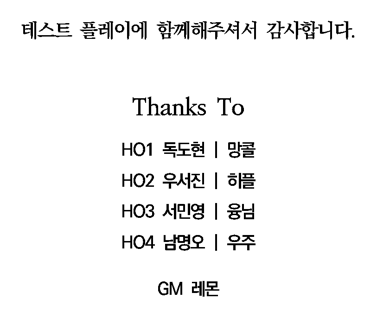 레몬 : 치즈케이크 tweet media