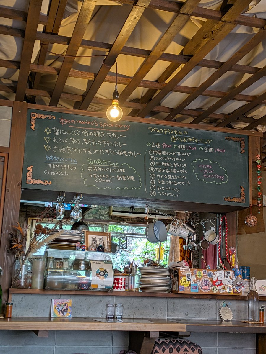 酔っさん tweet media