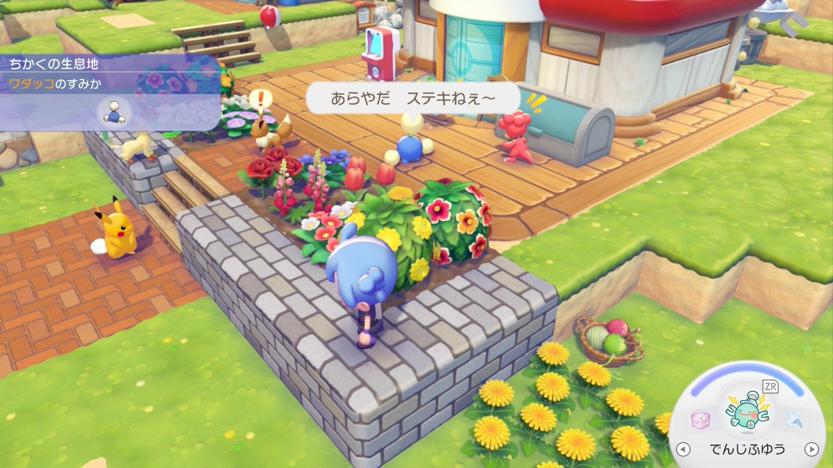 めぐみ(ヴぇる)🍞ゴールデンビーバーに逢いたい機工士 tweet media