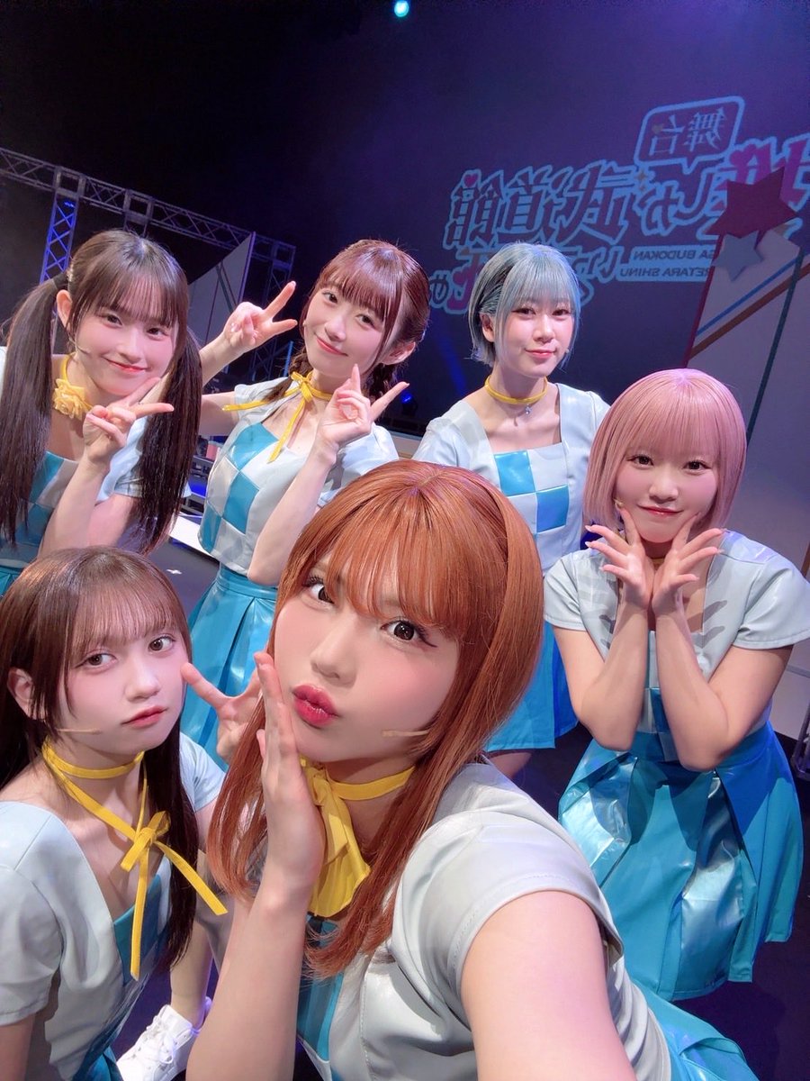 赤堀君江 tweet media