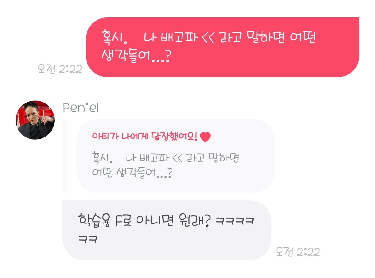 해쀼•‿• tweet media