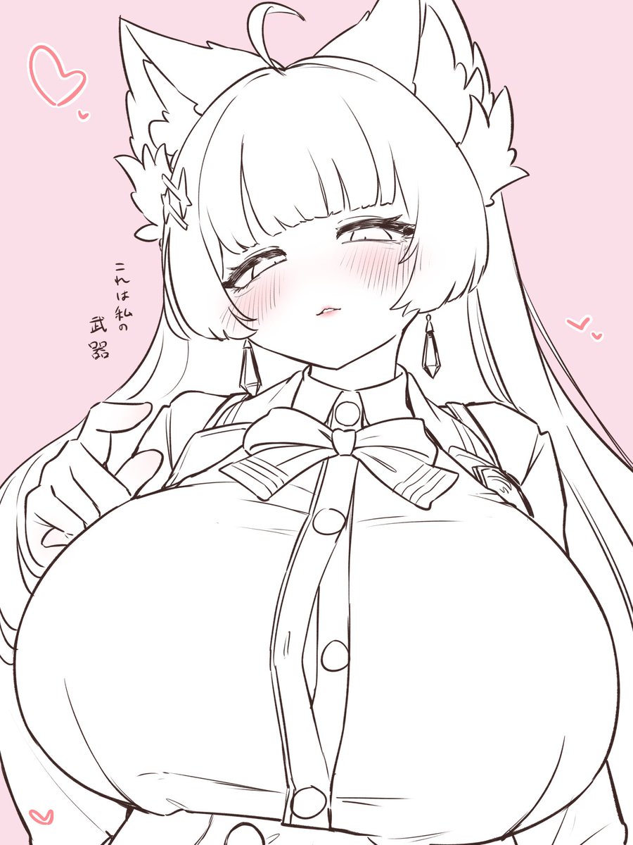 フラてん🔞 tweet media