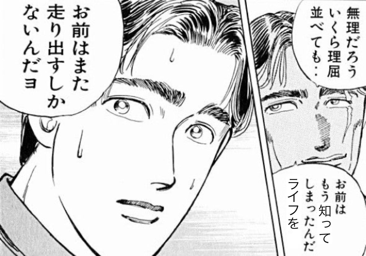 たいぷあーる( ✋˘ ˘👌 ) tweet media