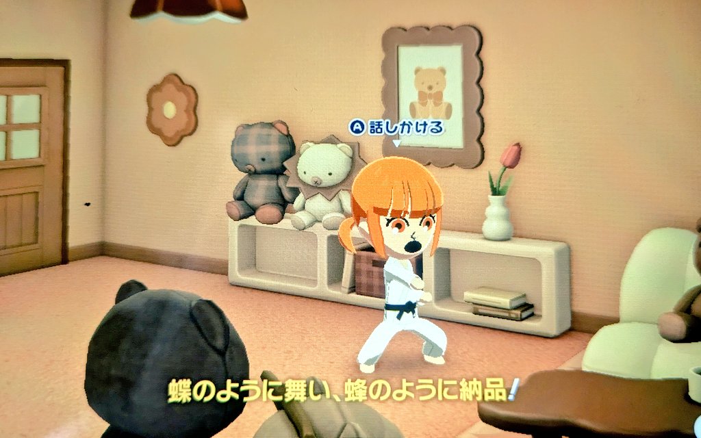 おのこ/wonoko tweet media