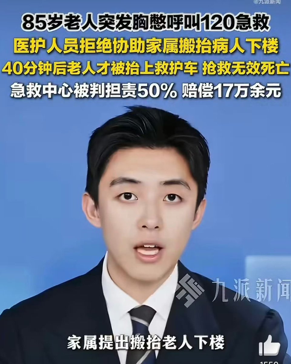 Finding心归何处🇨🇦🇺🇸 tweet media