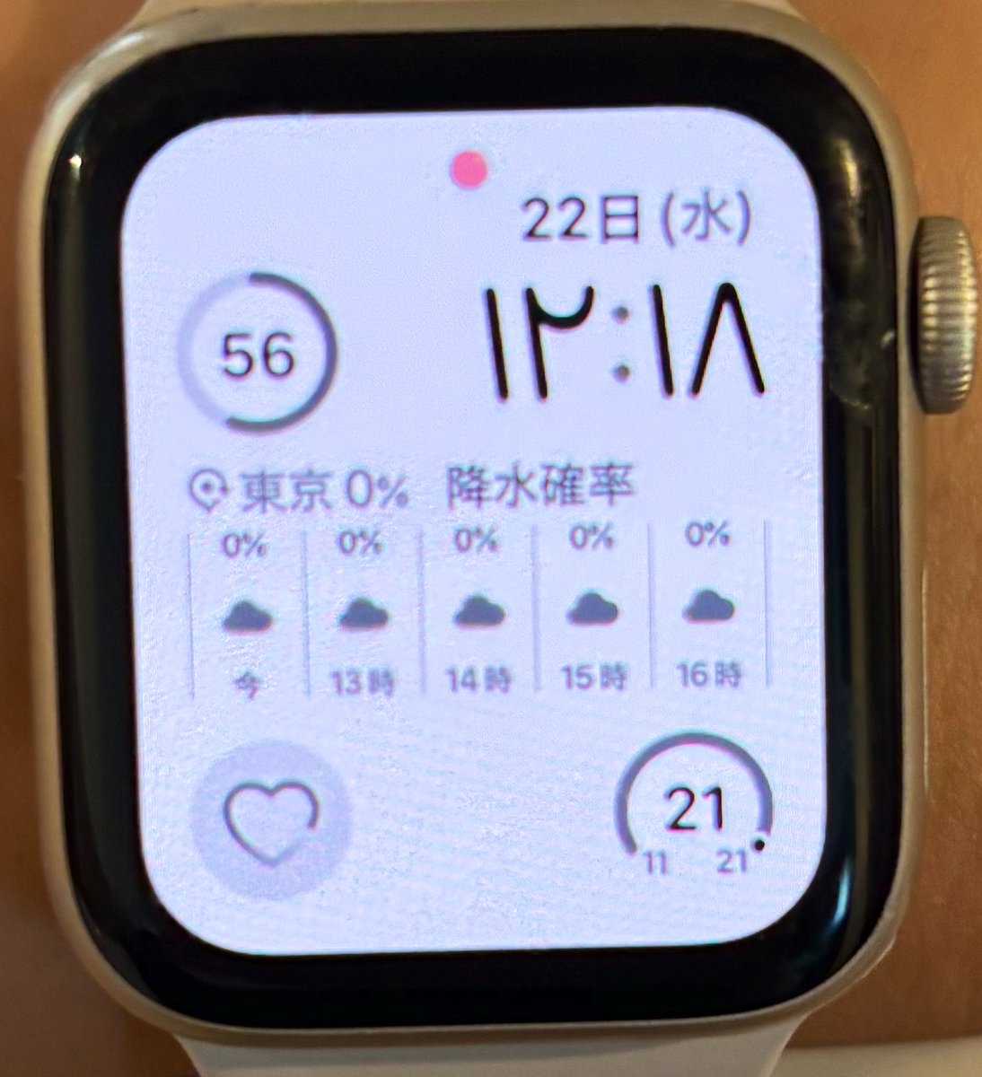 あらさちゃん☺︎🦖🦖 tweet media