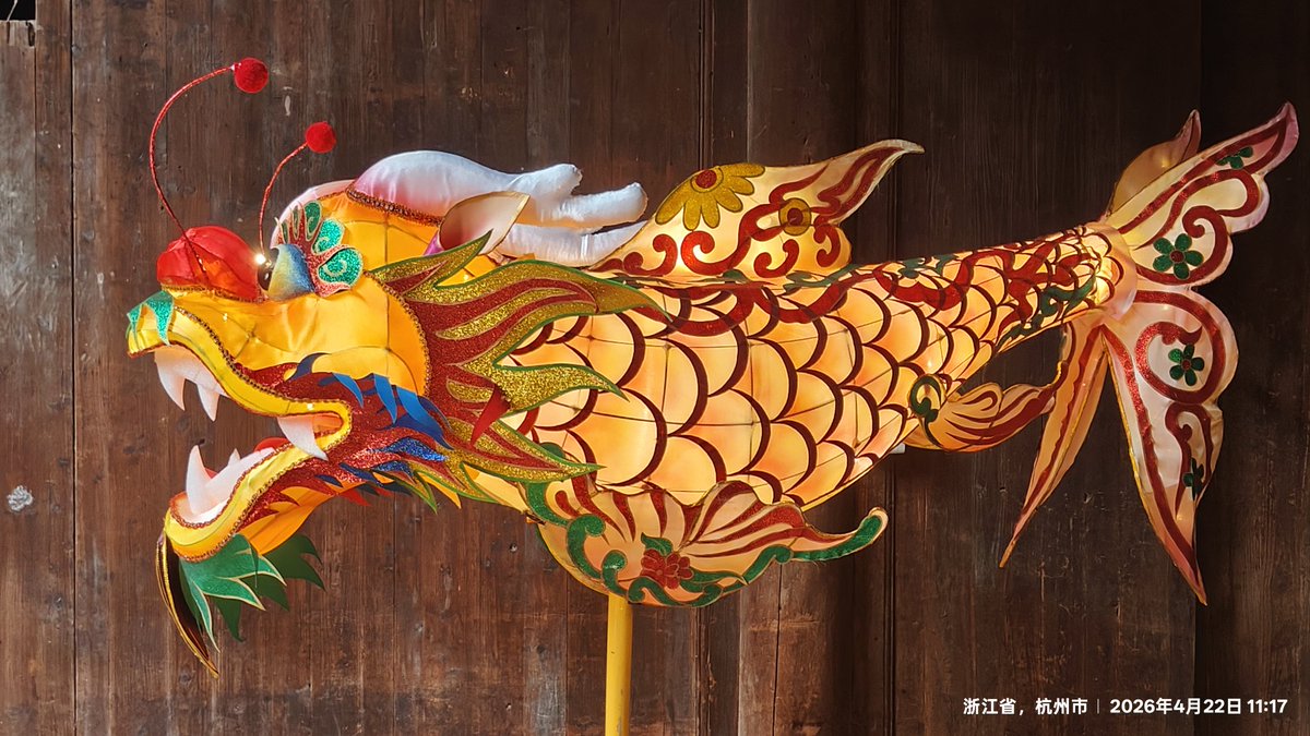 urloveisall's tweet image. #桐庐 #Tonglu