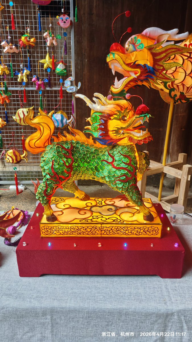 urloveisall's tweet image. #桐庐 #Tonglu