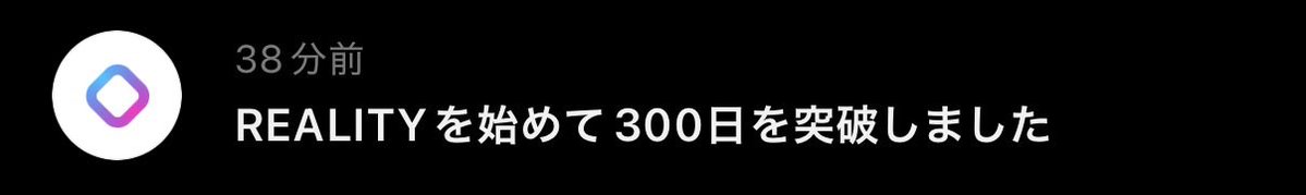 月影 ルナ tweet media