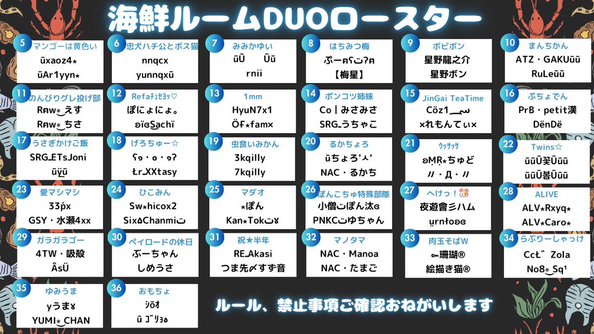 あまね tweet media