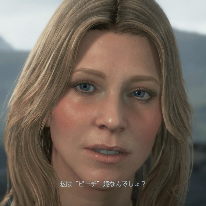 杉の木 tweet media