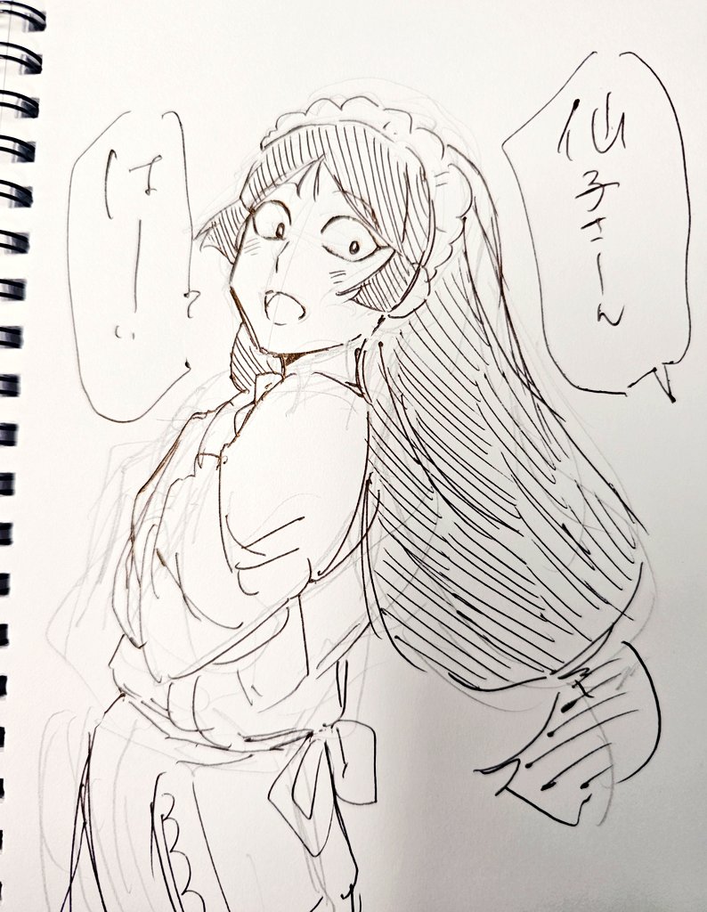 胃潰瘍になったよ⭐
痛くて○ぬ…
食べられないので、お昼休みはお絵かきしたよ❗ 