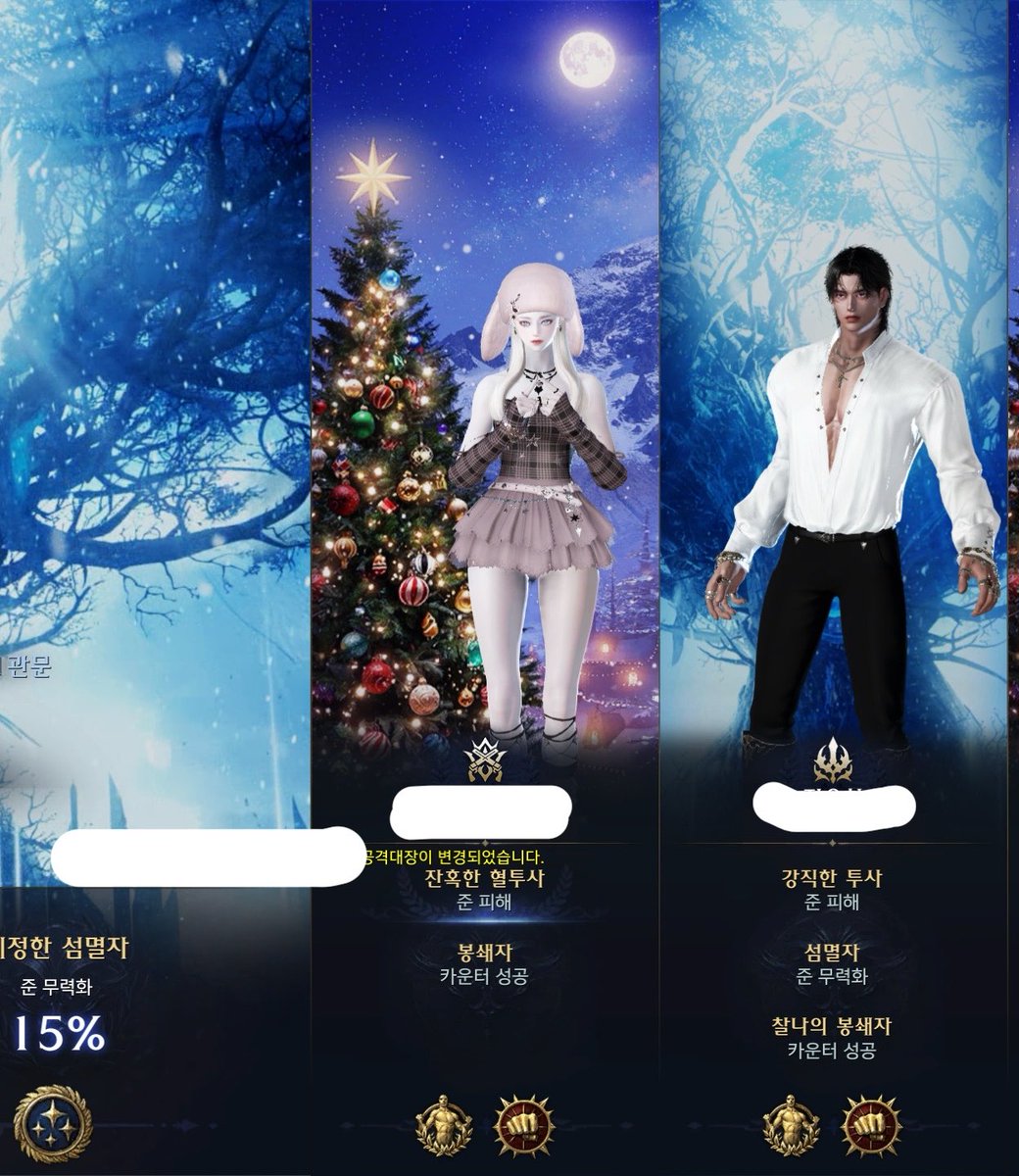 뉴링 tweet media