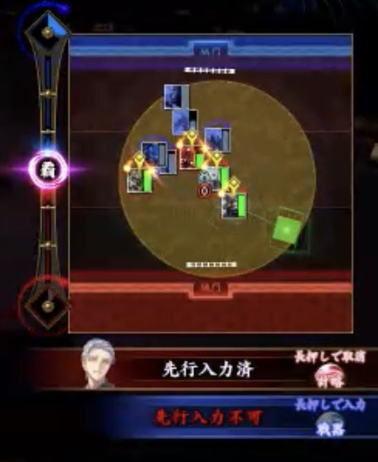 真田INOKI 決めるぜ下克上！！ tweet media