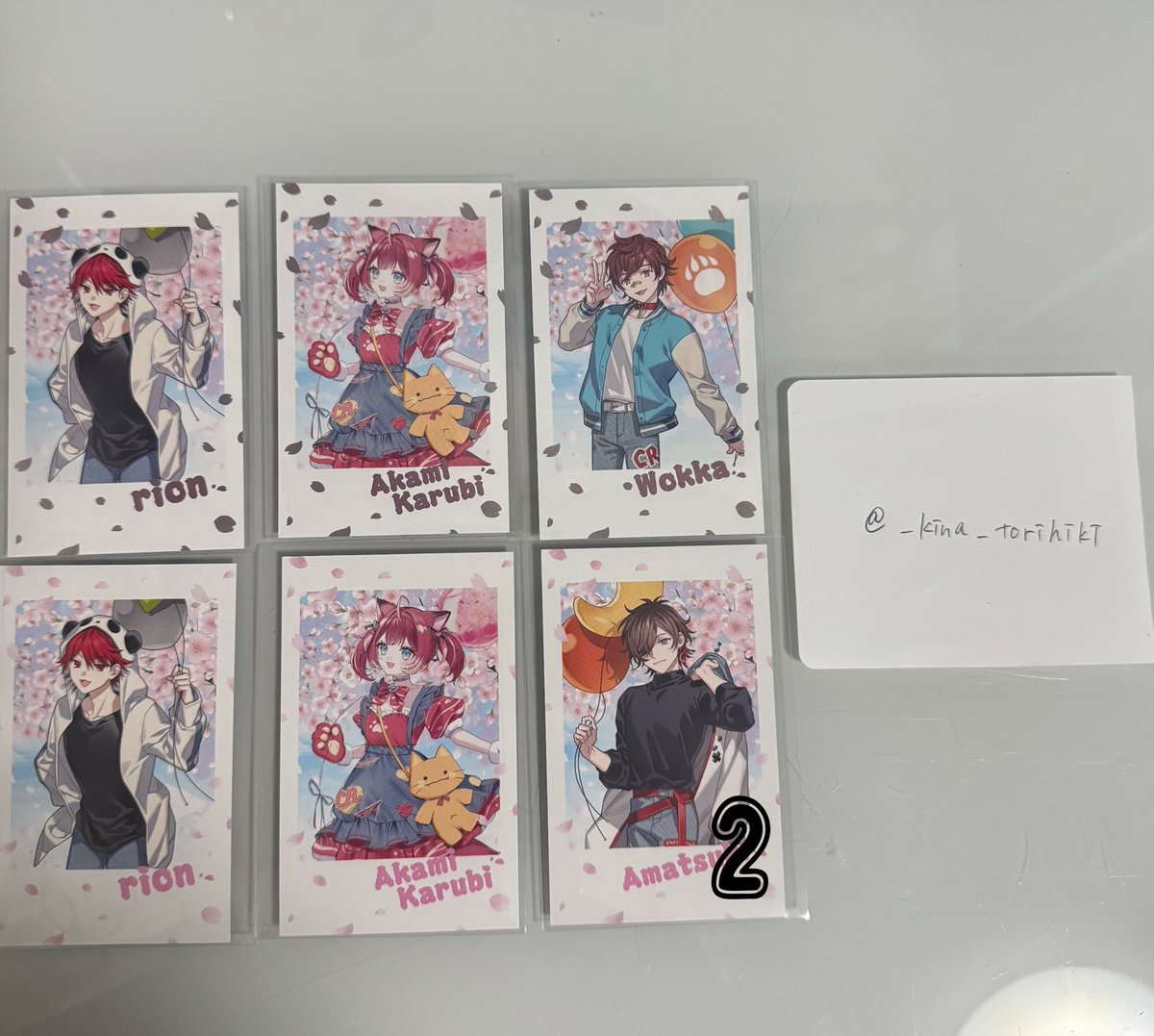 きなこ。取引垢 tweet media