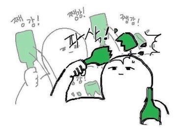 로밍 tweet media