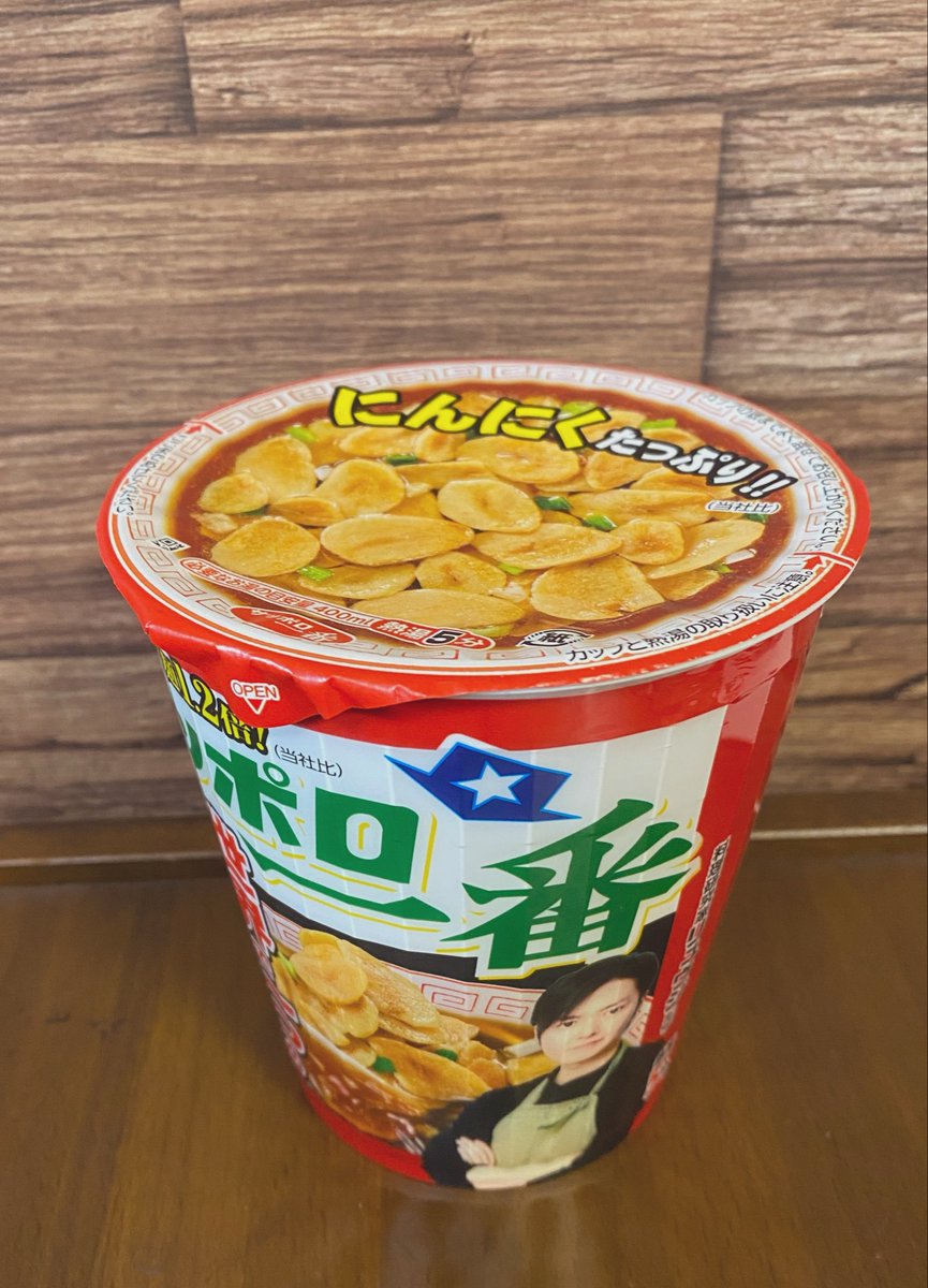 fuku_hasa's tweet photo. 今日はもう出かけないと決めた男、覚悟の1杯 https://t.co/qM3KzDIF1U