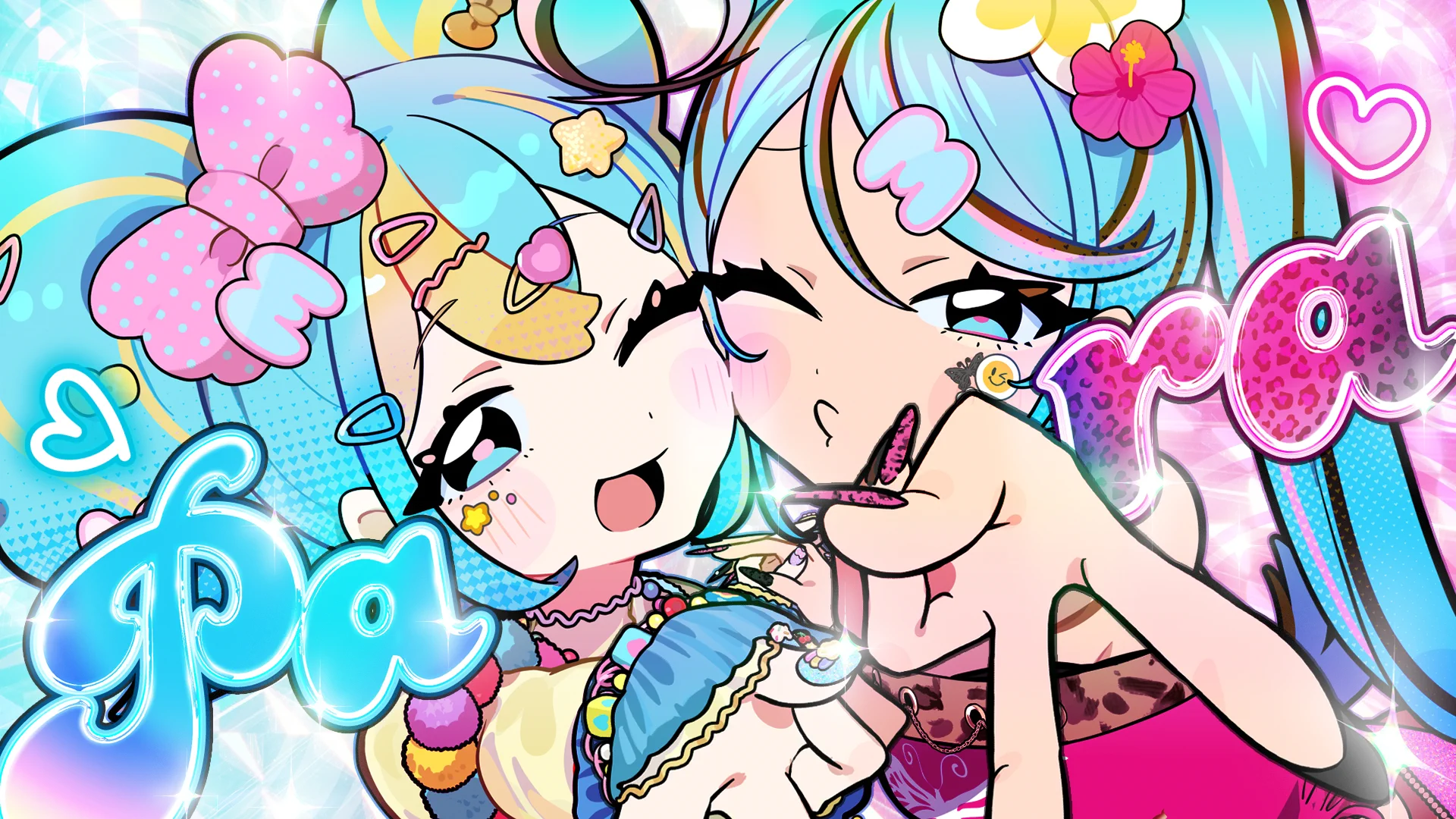 OTOIRO on X: 