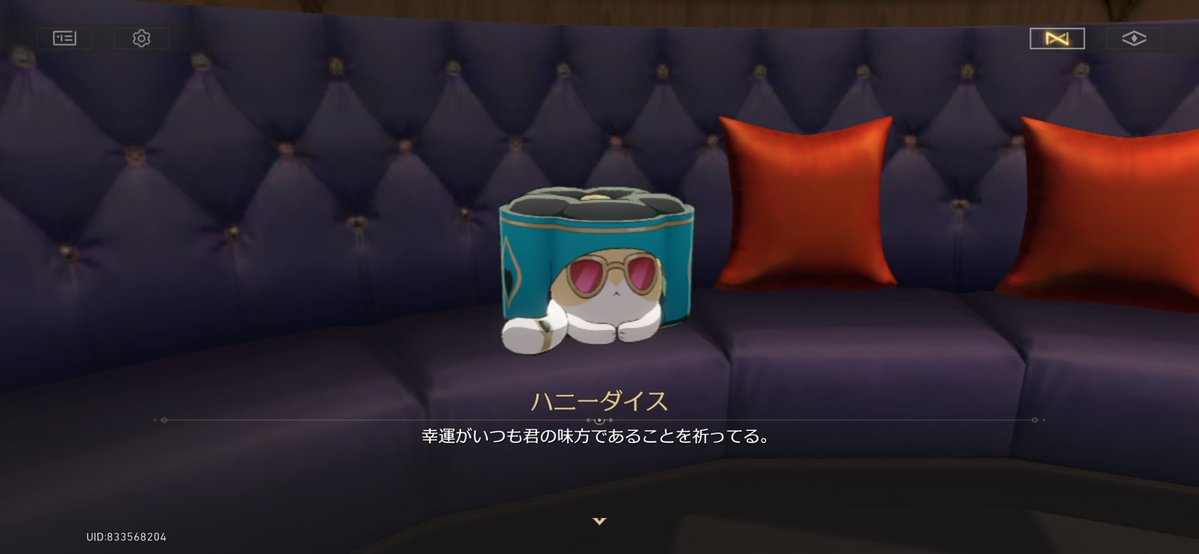 ドンタコス tweet media