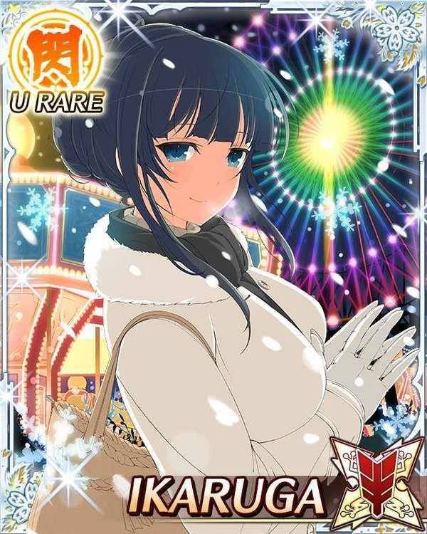 ❄️ 𝐒𝐞𝐧𝐫𝐚𝐧 𝐊𝐚𝐠𝐮𝐫𝐚 𝐔𝐧𝐢𝐯𝐞𝐫𝐬𝐞 ❄️ tweet media