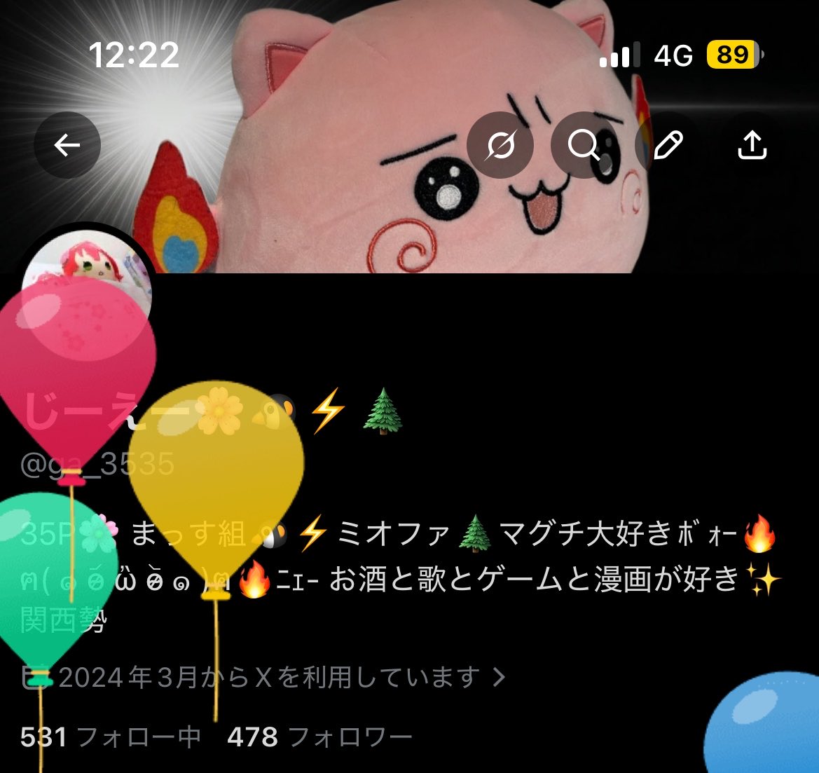 じーえー🌸🐧⚡️🌲 tweet media